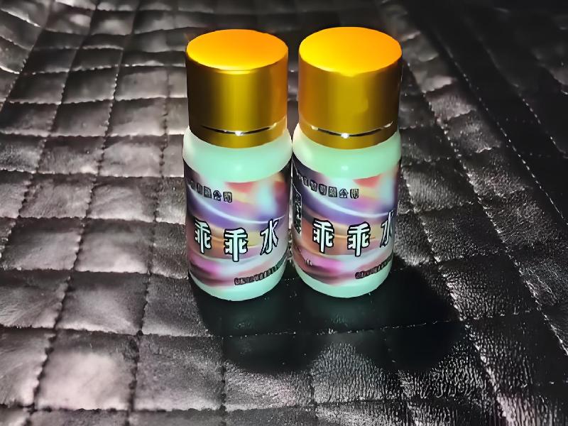 女士专用口服药水4757-amS2型号